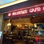 Delirium Cafe Reserve - 外観