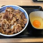 Yoshinoya - 