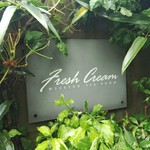 フレッシュクリーム - 