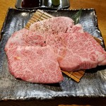 和牛 肉小僧 - 和牛王様大トロカルビ