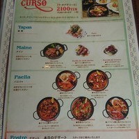 Bar Espanol LA BODEGA 大阪店 - 