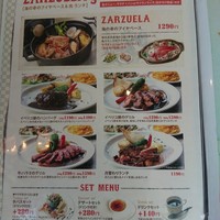 Bar Espanol LA BODEGA 大阪店 - 