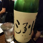 金町製麺 - 洌純米大吟醸