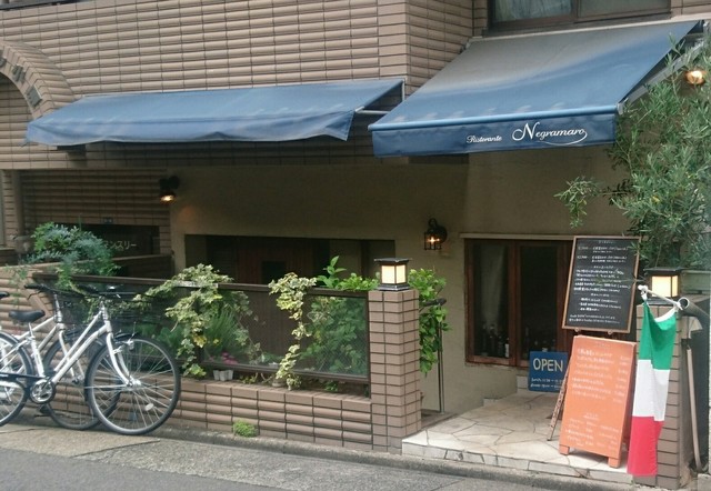 千種 区役所 営業 時間 名古屋おしえてダイヤル 届出 証明 住民票 区役所開庁時間外 土曜 日曜 祝日 休日 Amp Petmd Com 千種 区役所 営業 時間 名古屋おしえてダイヤル 届出 証明 住民票 区役所開庁時間外 土曜 日曜 祝日 休日 Amp Petmd Com