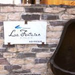 La Fontaine - 