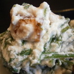 土家 - 24年1月　盛合せ　セリと干し柿の白和え