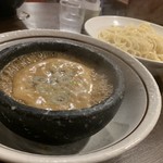 Ramen Notoyama - 