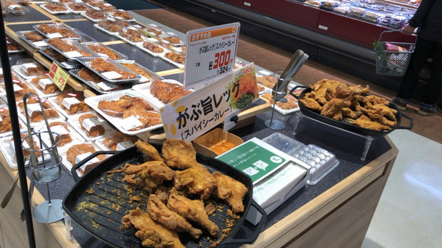 スーパーアークス 鳥取大通店（SUPER ARCS） - 新富士（コンビニ・スーパー）の写真