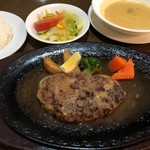 紅屋 - 紅屋ハンバーグ 1000円。ライスセット 500円。