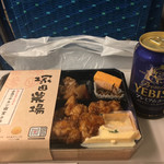 塚田農場OBENTO&DELI - 若鶏のチキン南蛮弁当とエビス