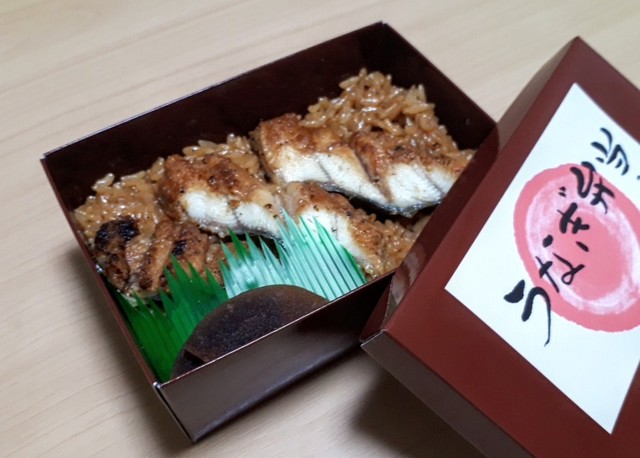 うなぎの魚伊 阪神梅田本店 地下1階 惣菜コーナー - 大阪梅田(阪神