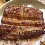 Unagi Kushiyaki Take - 