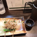 Unagi Kushiyaki Take - 