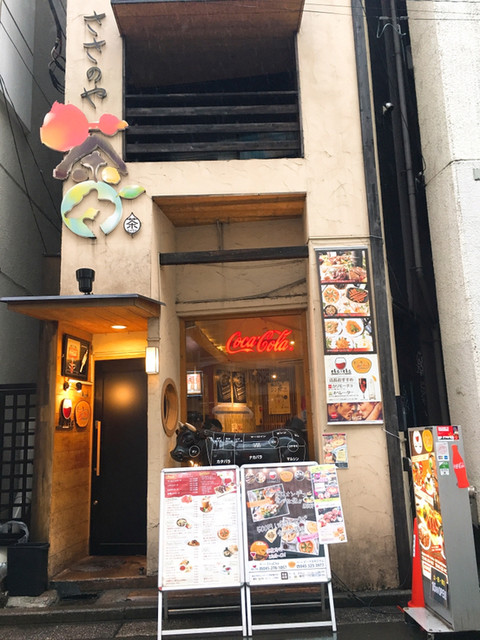 肉バル 個室 Chacha 横浜駅西口店 チャチャ 横浜 居酒屋 食べログ