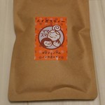 木下茶園 - ルイボスティー