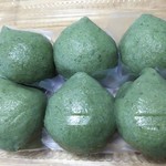 Yamada Mochi - 