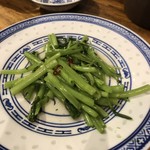 香港麺 新記 三宿本店 - 