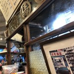 香港麺 新記 三宿本店 - 