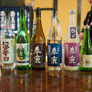 今西清兵衛商店_0