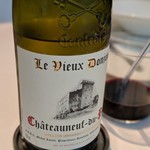 プレヴナンス - 