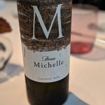 プレヴナンス - 