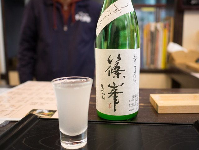 Nara Izumi Yusai photo 4