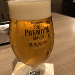 うしごろバンビーナ - 