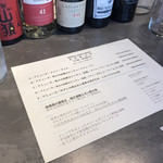 KUFUKU± - ある日のランチメニュー