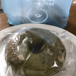 Kunel - 宇治抹茶×ホワイトチョコ