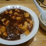 大阪王将 - 麻婆丼