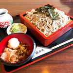 Goma Soba Do Koro Yuu Duru - 