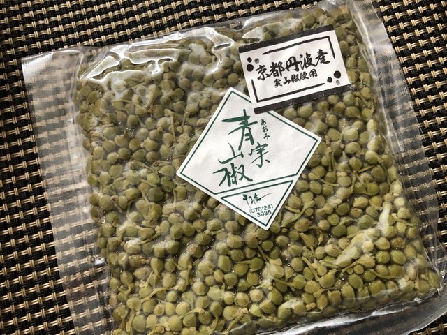 The Photo Of Food Kyoukombuchinami Tabelog The Photo Of Food Kyoukombuchinami Tabelog