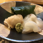 きみ傳 - 