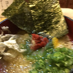 きみ傳 - 