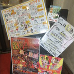 居酒屋 それゆけ!鶏ヤロー! - メニュー(2019.6.6)