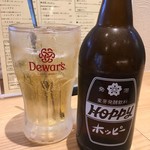 ふれあい酒場ほていちゃん - 