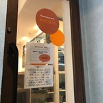 ハイジ 中野坂上 洋食 食べログ ハイジ 中野坂上 洋食 食べログ