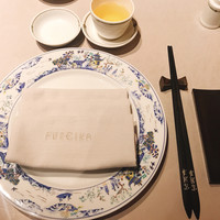 中国飯店 富麗華 - お皿