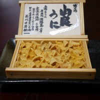 淡路島 さと味 - ☆由良赤ウニ(●＾o＾●)☆