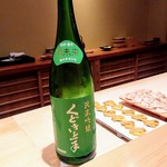 鮨 さかい - 山形県のくどき上手純米吟醸酒未来