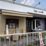 Lapi cafe - 