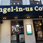 Angel-in-us Coffee - 