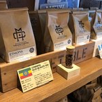 THE MOST COFFEE - 豆飯場の棚