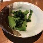 居酒屋 かまどか - 