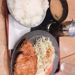 Kushikatsu Dengana - 