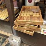 中谷堂 - よもぎ餅 1個 150円