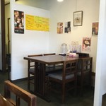 凜香飯店 - 店内