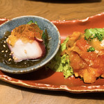 ふたひろ - 