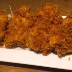 ふたひろ - 