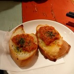 ピザバル EN - 